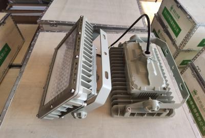 4' dossel conduzido à prova de explosões que leve 60w 100 watts