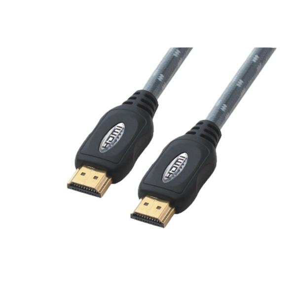 QS1016, HDMI Cable