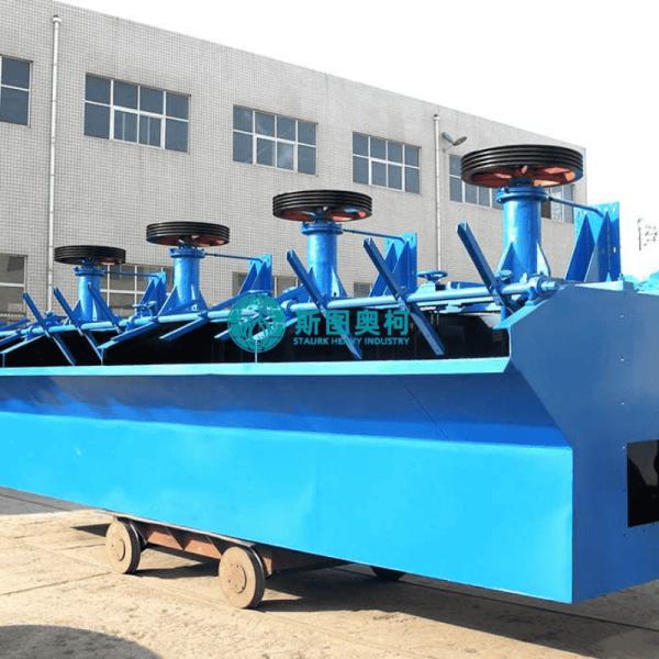 High Efficiency Wear Resistant Flotation Cell for Precise Particle Size Control in Gold Ore Processing