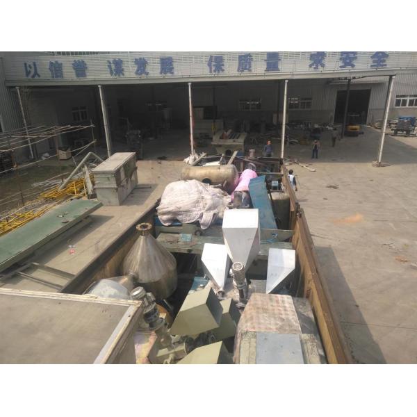 pre-owned 1600/2400/3200mm S SS SMS SSMMS PP used pp spunbond nonwoven fabric making machine production manufacturing machinery