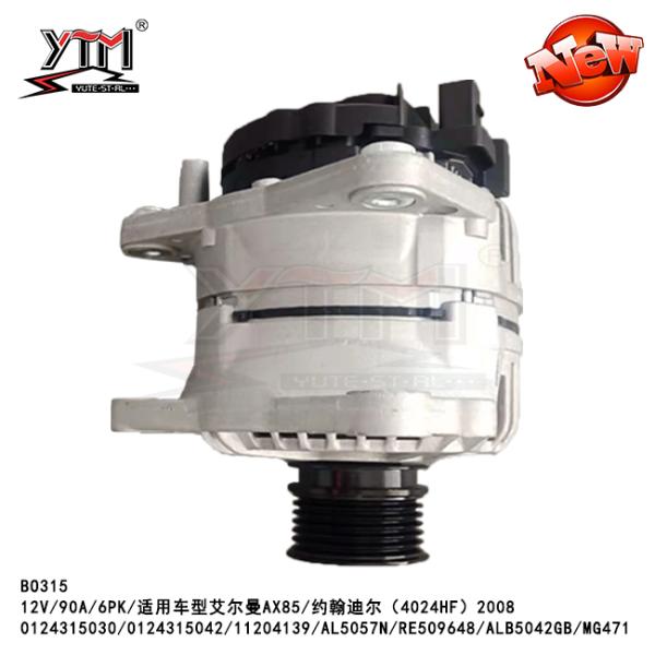 0124315030/0124315042/11204139/AL5057N/RE509648/ALB5042GB/MG471 12V 90A 6PK ALTERNATOR for Elman John Deere