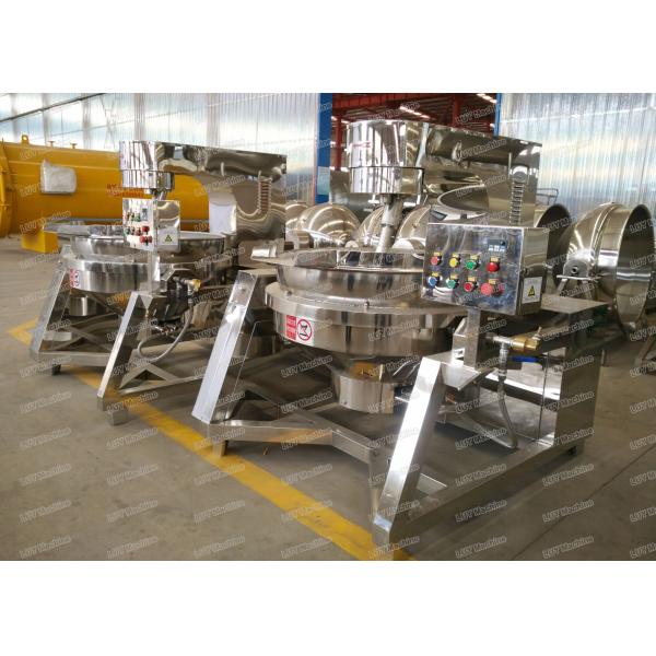 Чайник полного пара нержавеющей стали промышленного закрытый кожухом, опрокидывая чайник пара для варить