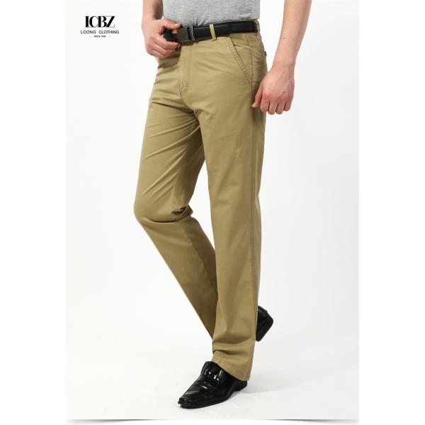 Pantalones de carga para hombres 2022 Primavera y verano Pantalones delgados de cintura alta recta del vestido de papá