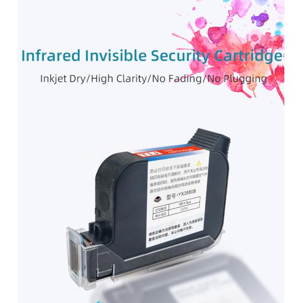 China Factory Invisible Infrared Print Ink for Cosmetic Anti-Counterfeiting Ink Cartridge Equipped With Inkjet Printer Date