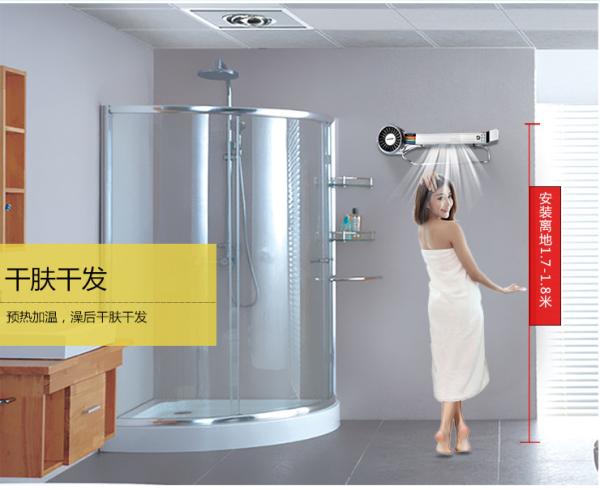 portable clothes dryer rack for bathroom  clothes dryers hotel supplies wall  mounted rack with 800W