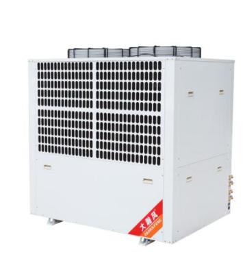 Grand espace 44 kW Air conditionné industriel économe en énergie Faible bruit