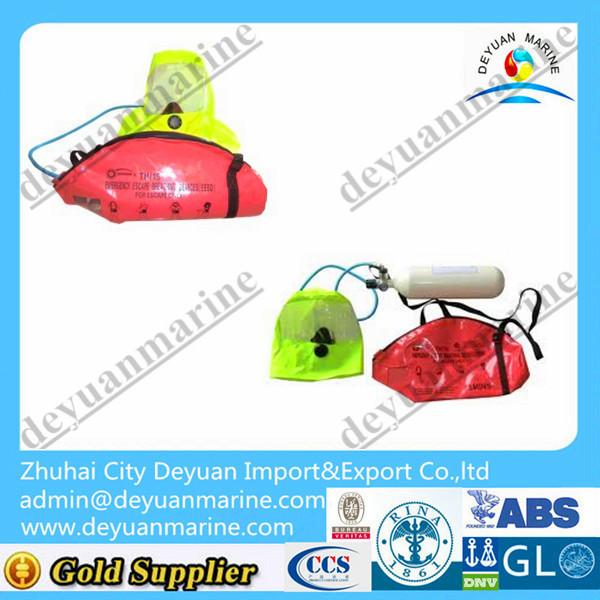10 15Min Carbon Fiber Cylinder EEBD Marine Fire And Safety Equipment For Emergency