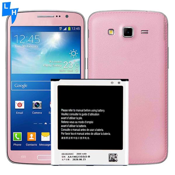 Samsung Galaxy Grand 2 SM-G7100 G7102 Bateria com Proteção de Duplo IC e 2600mAh