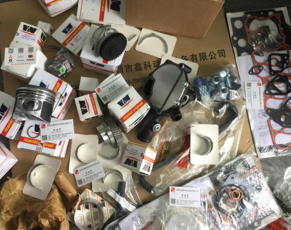 Diesel engine parts for VM.VM engine parts,oil filters for VM,41152002A