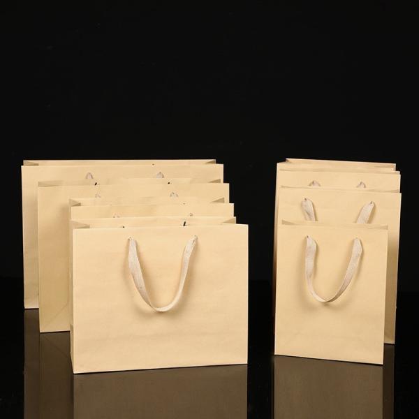 Bulk Kraft Paper Bags Shopping Embossing Paper Gift Bag With Handles