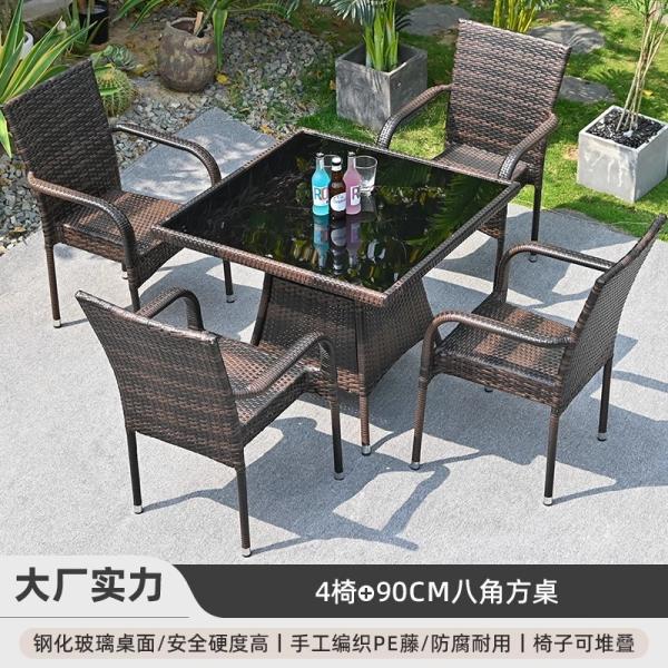 Ensemble de meubles d'extérieur en rotin, imperméable, résistant aux UV, avec table et chaises en osier pour jardin, terrasse, cour et locations de vacances