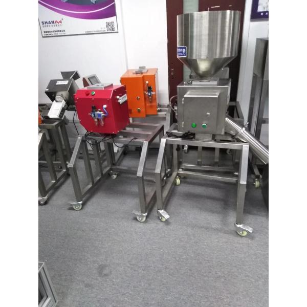 安定性が高い薬剤の金属探知器ののための/薬/化学薬品