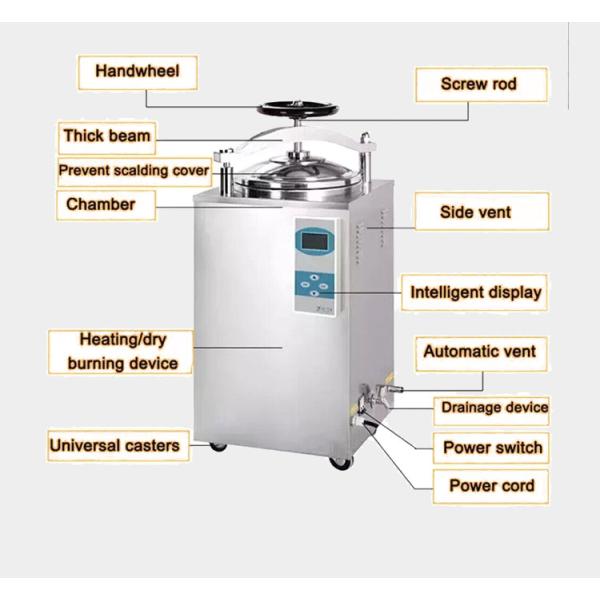 75L Canned Food Glass Jars Sterilization Autoclave High Pressure Vertical Pressure Steam Sterilizer