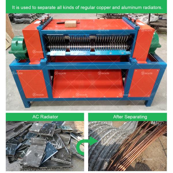 Машина для резки водяного бака автомобильного радиатора / Медная алюминиевая труба для отделения 7 кВт