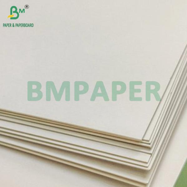 130г 160гм Экологически чистый натуральный крафт сахарного тростника для пакетов покупок 70см