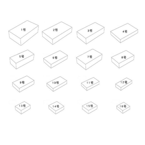 DIY печатая небольшой подарок бумаги Брауна Kraft ящика кладет в мешки с крышкой