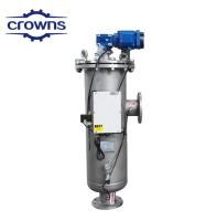 Filtre auto-nettoyant pour la tour de refroidissement Filtration latérale Filtres à eau, tamis à panier auto-nettoyant, chariot de traitement de l'eau