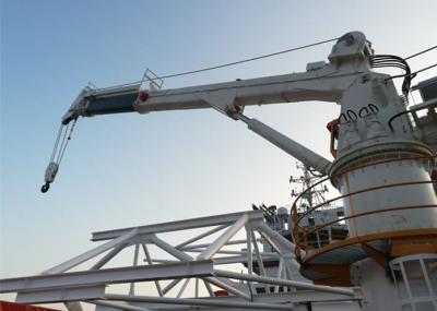 OUCO Tailor-made Ship Crane 3T@30M Electro Hydraulic Telescopic Boom Pedestal Crane