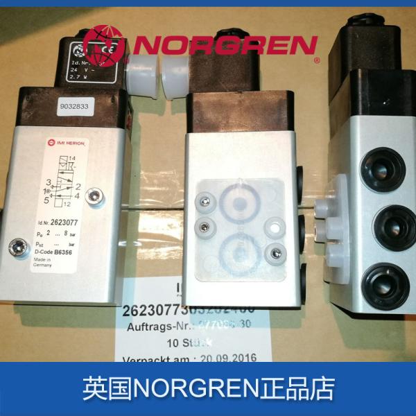 ORIGINAL NEW NORGREN Norgren solenoid valve 26220, 26230, 80107,2623077  NAMUR ,High flow rate