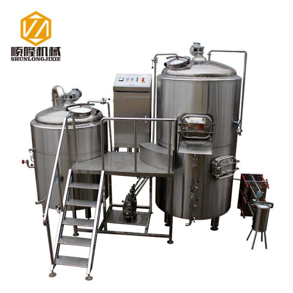 5HL Beer Production Equipment Large SS / Copper German Style For IPA