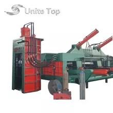 Stable Performance Metal Scrap Baling Machine Shear For Heavy Metal Scrap Car