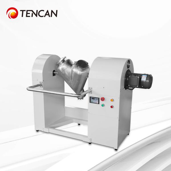 Industrial 100L V-Type Powder Mixer for Fertilizer & Agricultural Chemicals Blending