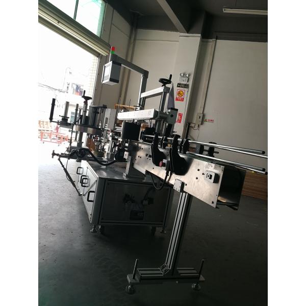 Automatic Sticker Labeling Machine , Oval Bottle Label Applicator Machine For Bottles