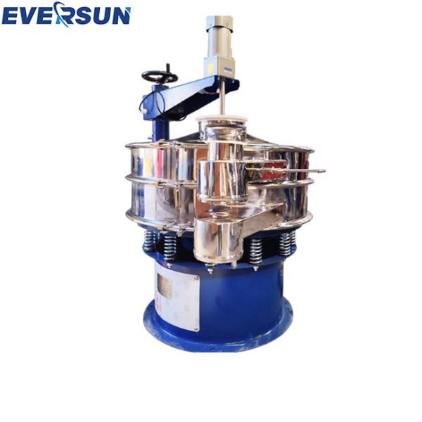 機械を選別する多機能のブラシ力のスクレーパーのタイプ機械ふるい