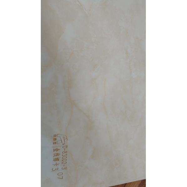 0.14mm Thickness Window Decorative Film Polyvinyl Chloride Customizable