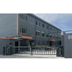 Shenzhen Jieweishi Technology Co., Ltd.