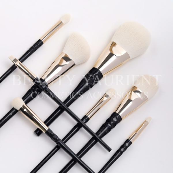 Plastic Handle Soft 8 Piece Makeup Brush Set  Aluminium Ferrule Cosmetic Brush Sets