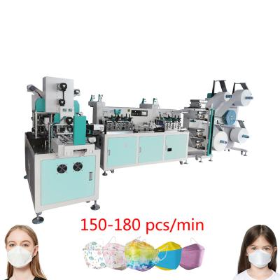 Flat Folded 180 Tablets/Min KF94 Mask Machine Ear Loop Welding Machine