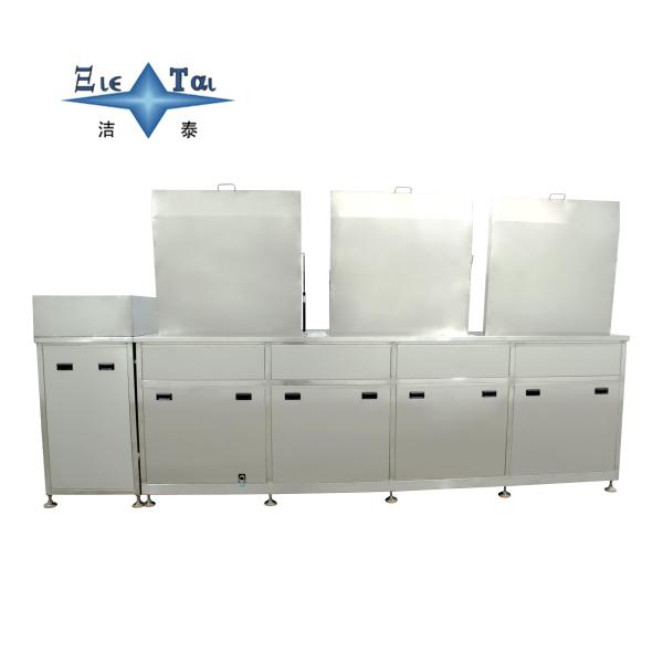 Four Tank Ultrasonic Cleaning Equipment 35KW Manual Ultrasonic Cleaner Industrial Grade