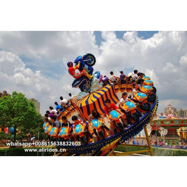 chance ride freestyle thrilling amusement rides for sale major rides big games for adult
