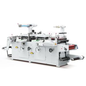2人座自動切削機 自閉剤 5.5kw