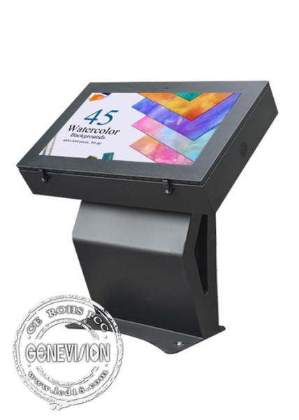 2000cd/M2 Interactive Digital Signage Kiosk 1920x1080