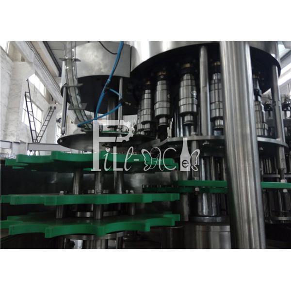 Стекло 3 ЛЮБИМЦА пластиковое в 1 Моноблок машине завалки бутылки с водой напитка напитка соды/оборудовании/линии/заводе/системе