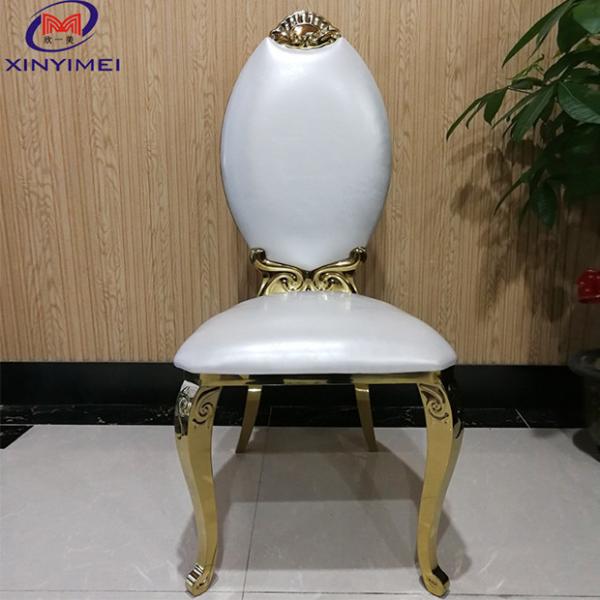 High End Modern SS Hotel Banquet Chairs For Marriage Hall High Back Design