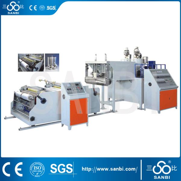 Double Layer Co Extrusion Stretch Film Making Machine Single screw Extruder Line