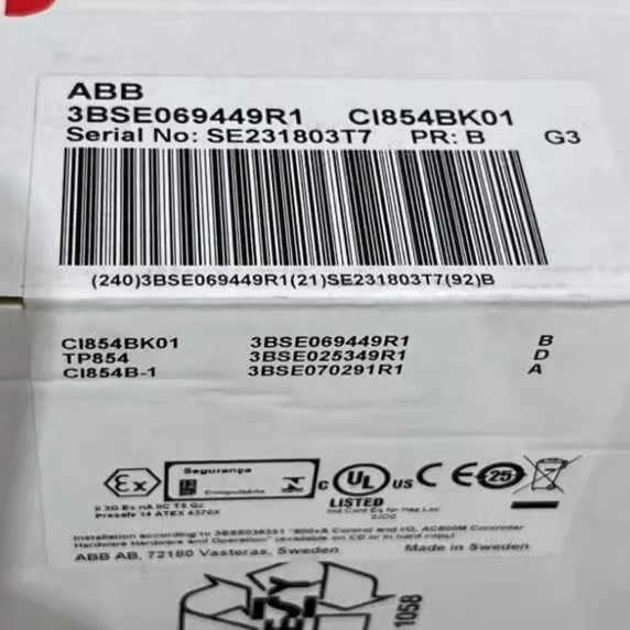 ABB CI854BK01 3BSE069449R1 PROFIBUS-DP/V1 interface Module In Stock