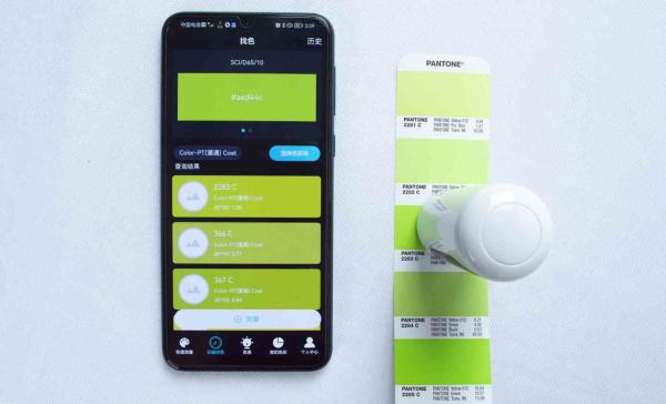 Tamanho do batom CR10 Colorímetro portátil 45/0 Medição Calibração automática
