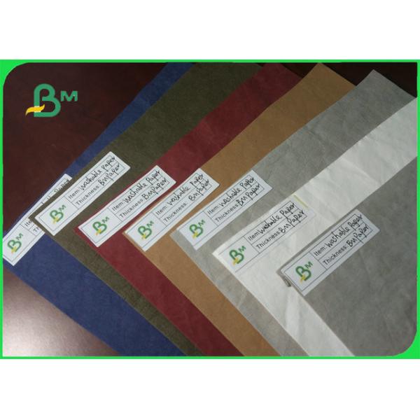 Новый Н тип ткань бумаги крафт экологического изготовленного на заказ размера Ва