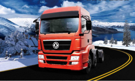 Commercial Vehicle - 340hp Prime Mover Truck Cummins Engine / Fast Gearbox