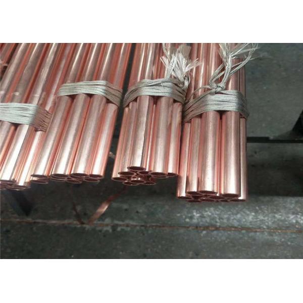 Condenser 70/30 Copper Nickel Pipes Astm C12000