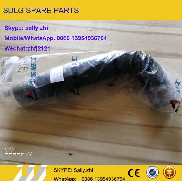 Hydraulic suction Hose, 29110008361,  loader parts for  wheel loader LG936/LG956/LG958