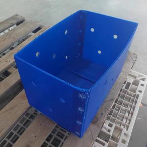 防水 波紋型 プラスチック 箱 箱 軽量 大きい プラスチック 箱