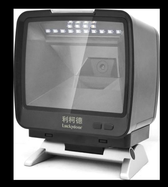 High Quality 2d Barcode Scanner Desktop Handsfree Use with Pos Machine for Supermarket