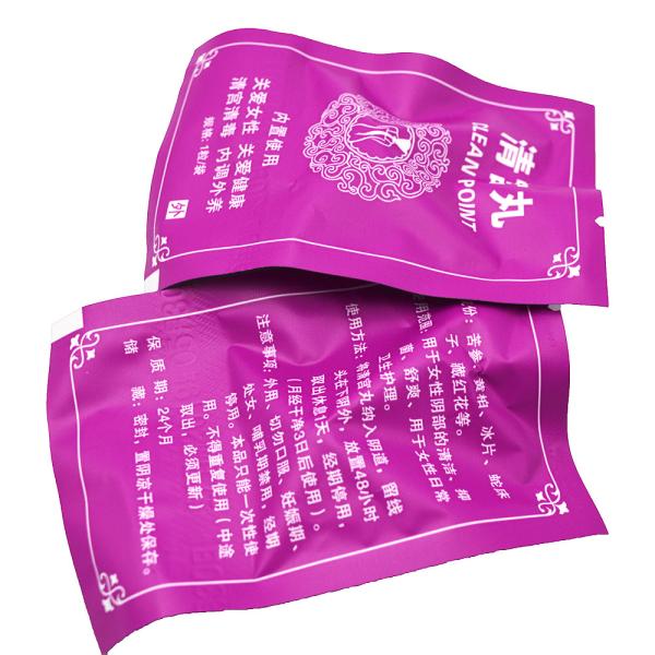 Advanced Brown Yoni Pearls Vagina Detox Herbal Clean Point Tampon Private Parts Detoxification Department Of Gynaecology