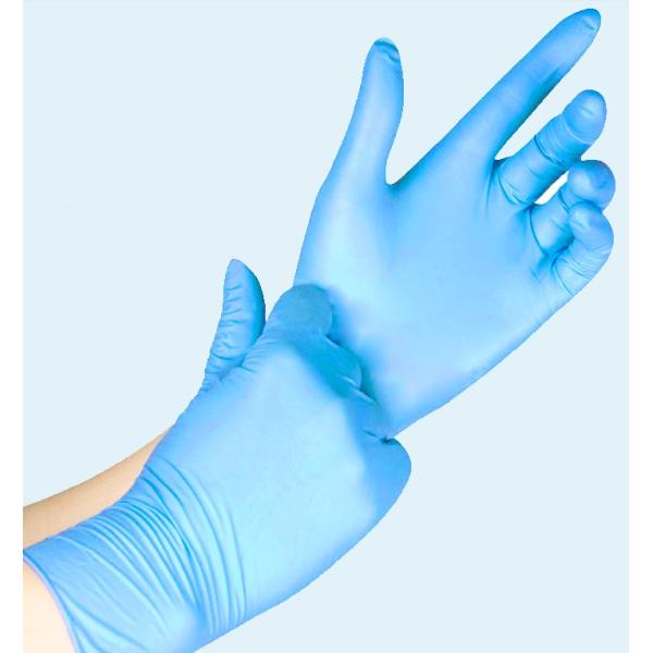 Disposable Gloves Disposable Butyl Rubber Gloves Colored Nitrile Gloves