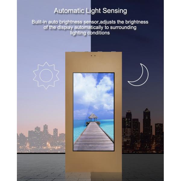 Exterior 49 Inch LCD Digital Display Withstand Rain Heat  Snow Wind Condition